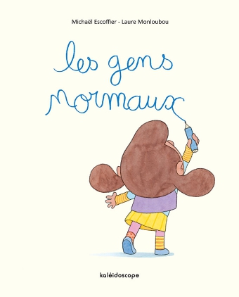 couverture du livre les gens normaux parus à l'école des loisirs